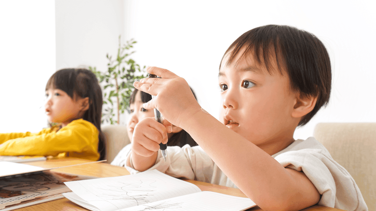 学習系